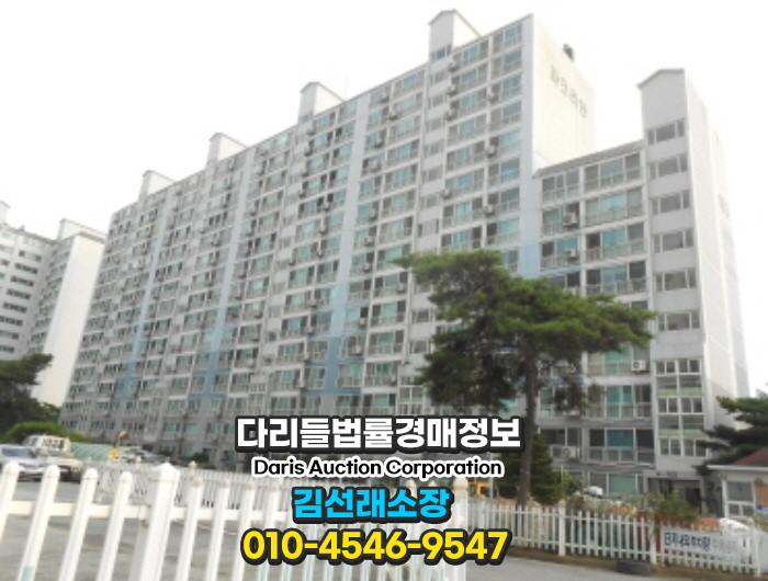 다원종합가스 이미지
