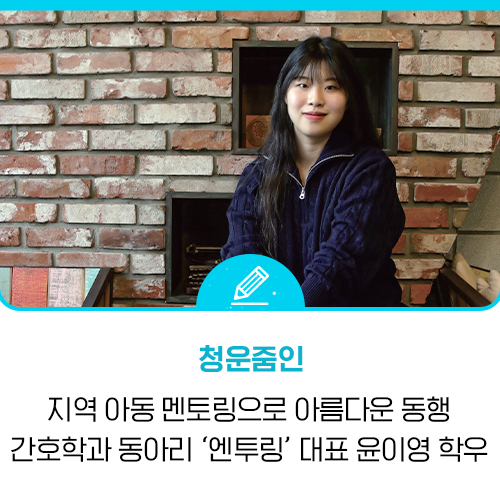 엔투아이 이미지