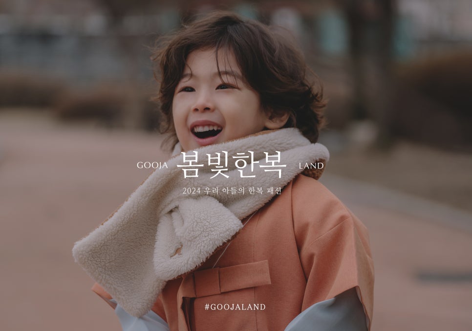 봄빛디자인 이미지
