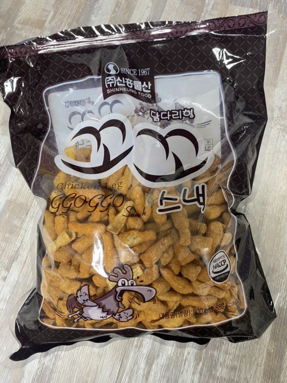 (주)신흥물산 이미지