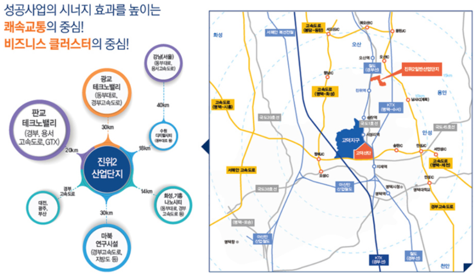 (주)태성철강 이미지