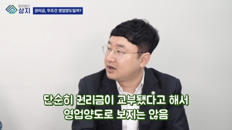 상호설비인테리어 이미지