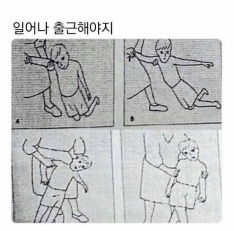 명장초밥 이미지