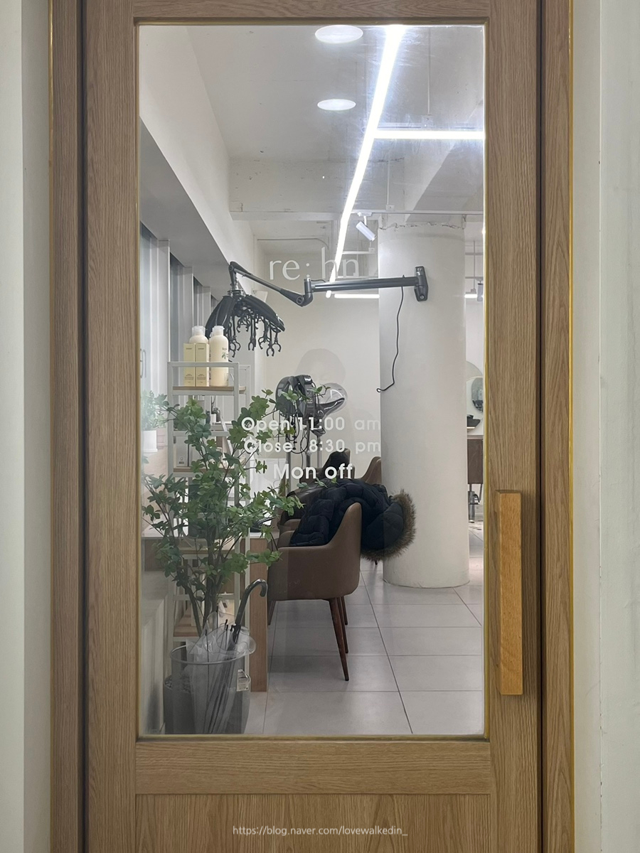 리환헤어 이미지