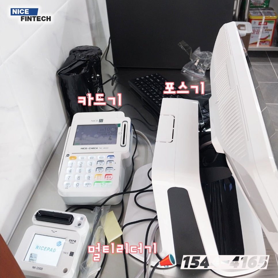 가지울꼬마김밥 이미지