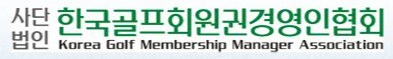 주식회사 회원권뱅크 이미지