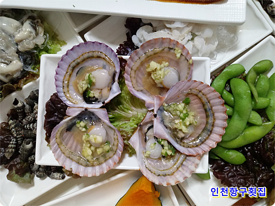 항구횟집 이미지