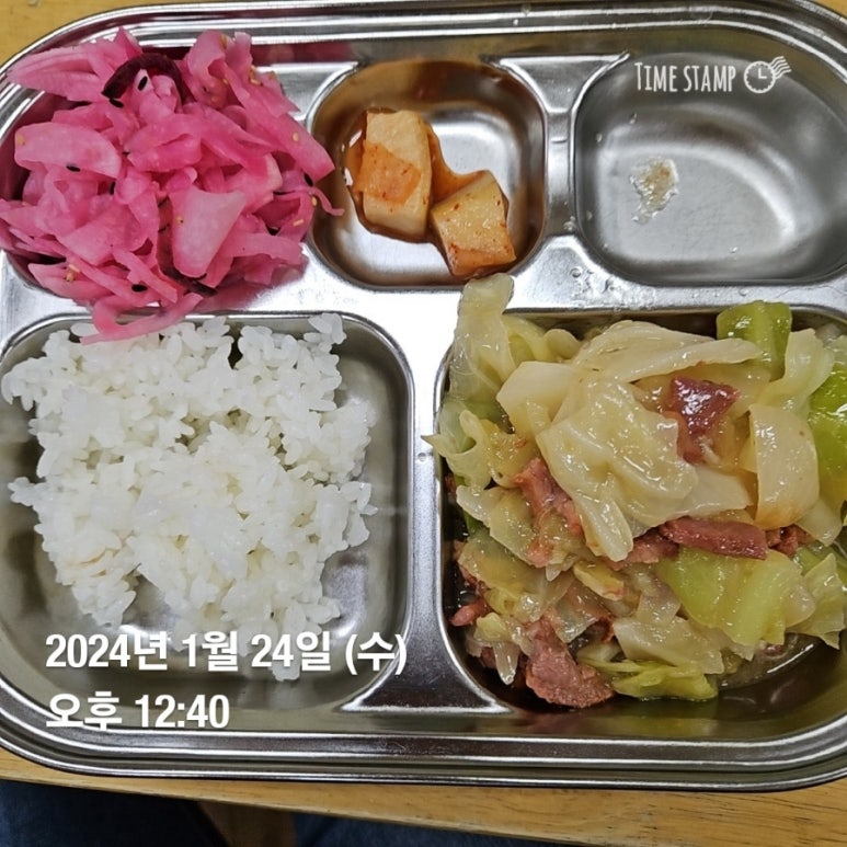 홈벤저스 이미지