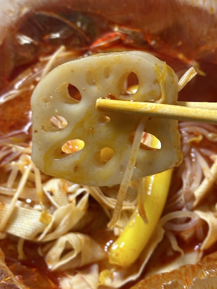 신라화방마라탕 망포점 사진 2