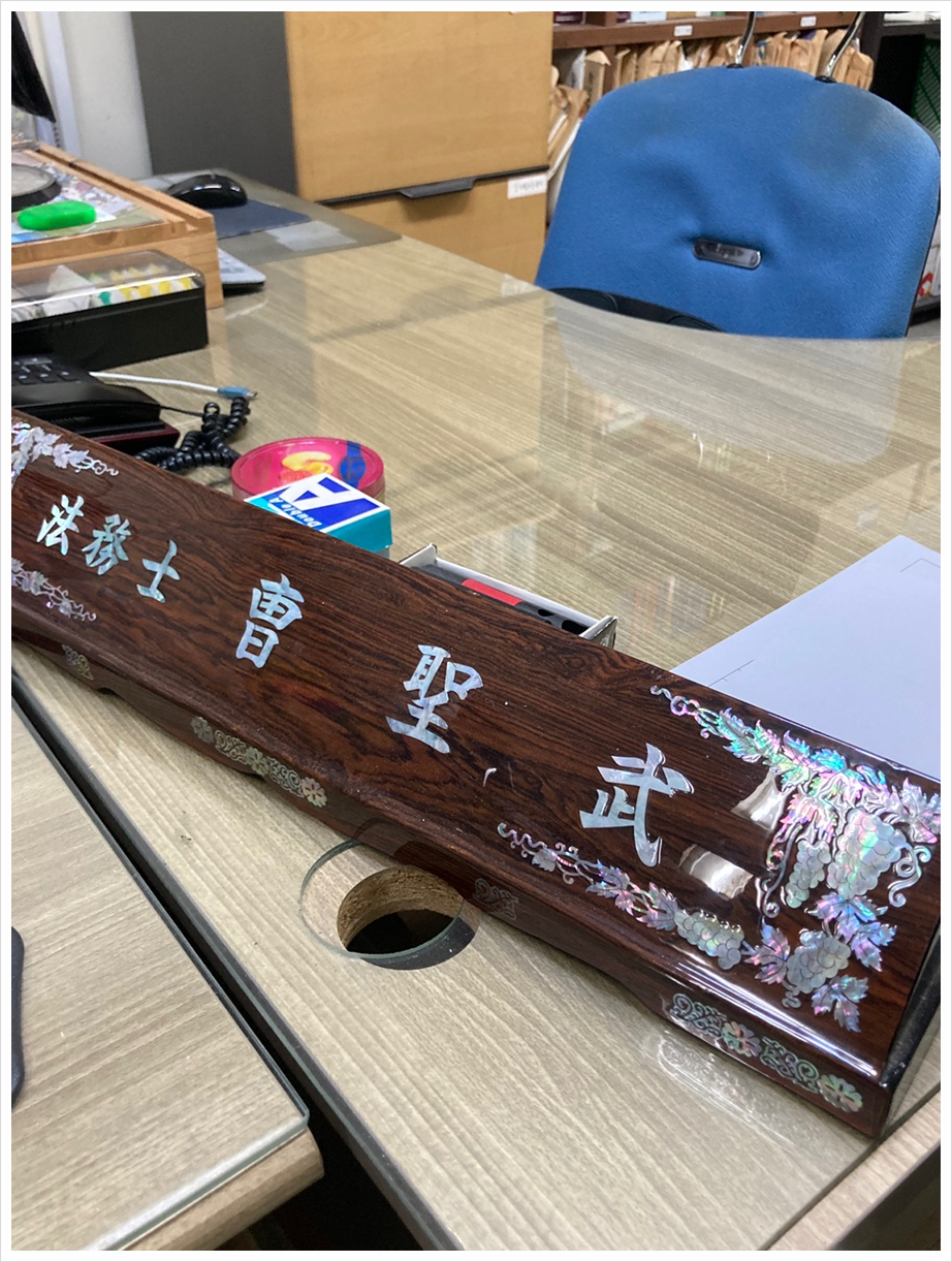 법무사조성무사무소 이미지