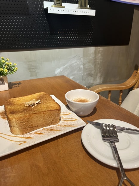 카페프레 이미지