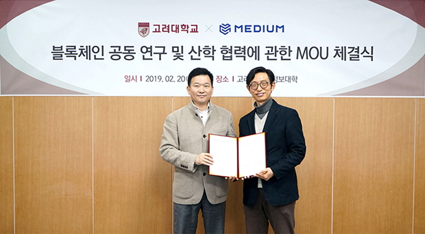 주식회사 모두컴바인 이미지