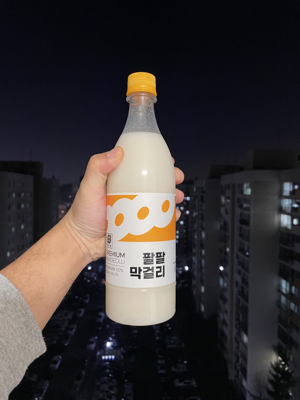 88(팔팔) 이미지