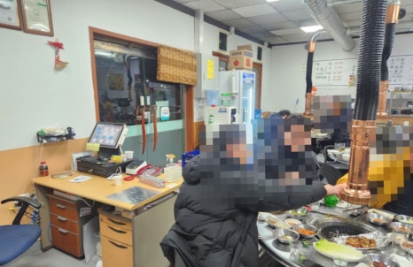 경동양곱창 이미지