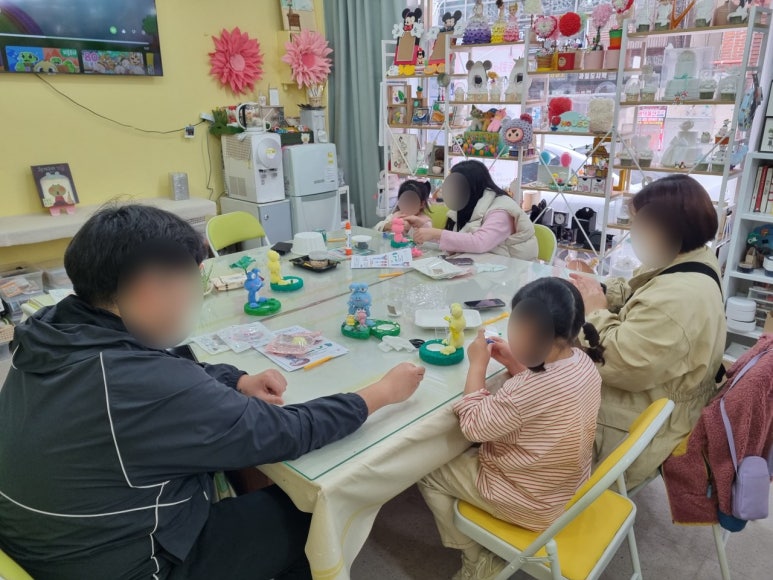 한국통합미술교육협회 이미지