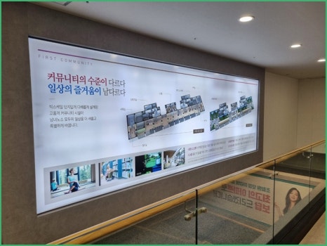 창현개발 이미지