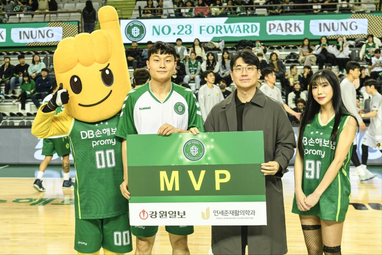 연세준재활의학과의원 이미지