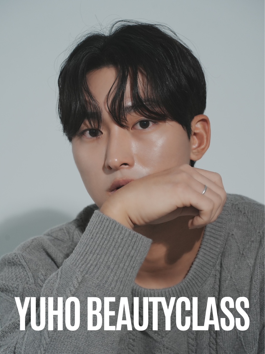 폼미용실 이미지