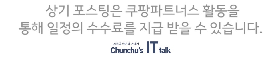 블루투스 커스텀 기계식 키보드 추천 몬스타기어 닌자 96 PRO '키 캡 교체' 이미지 16