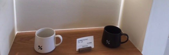 텐퍼센트기장 이미지