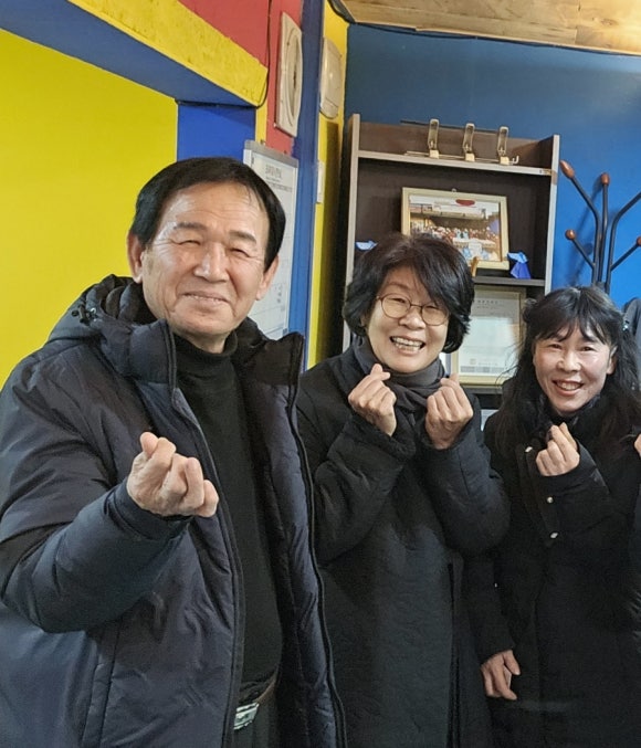 한성공업사 이미지