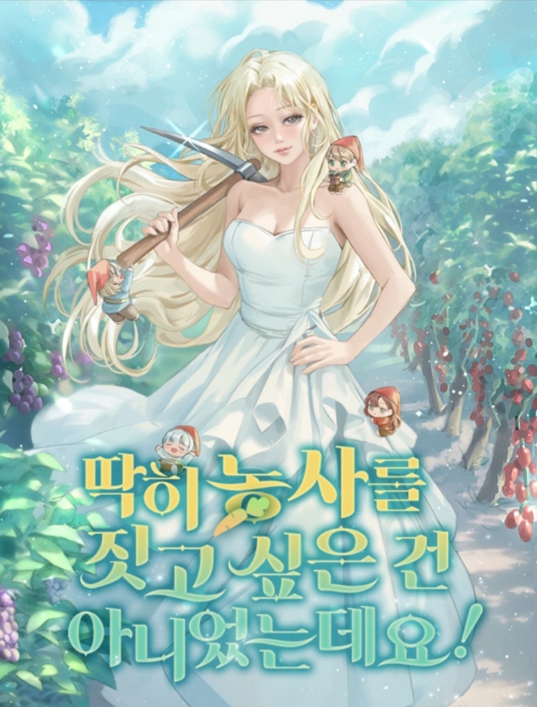 크레디안 이미지