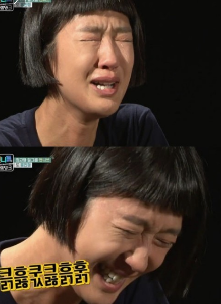 더나은정신건강의학과의원 이미지