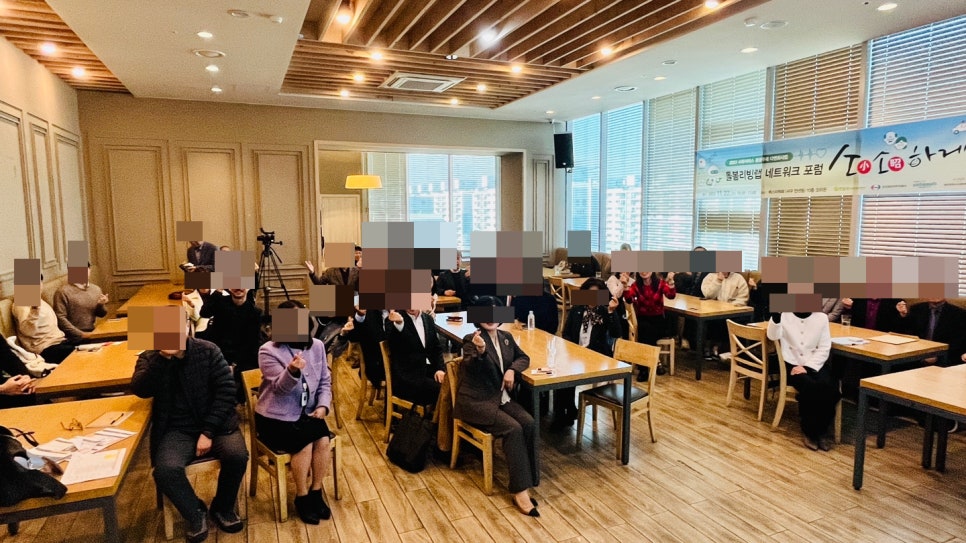 주식회사 스마트헬스 이미지