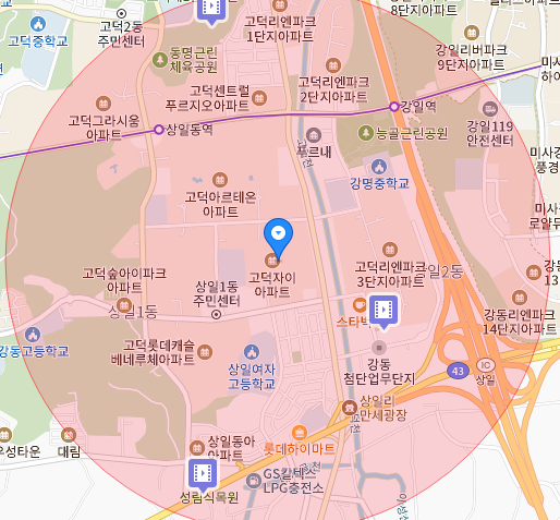 해뜨는충전소 이미지