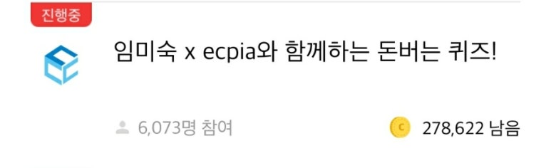 미숙마켓 이미지