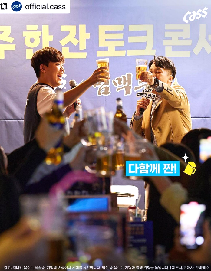 카스토크 이미지