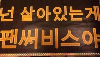더머거 이미지