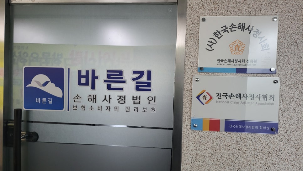 블로그 사진 10