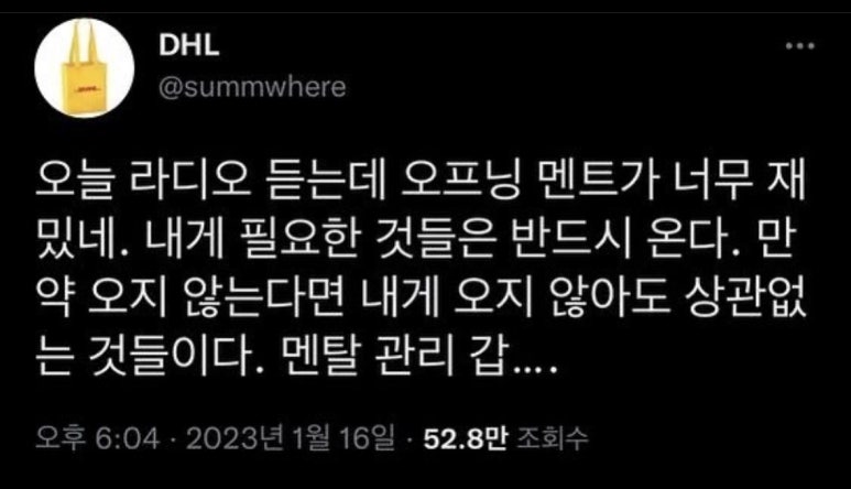 나이브커피 이미지
