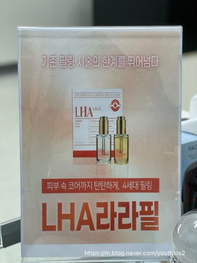 헤어 바이 담 이미지