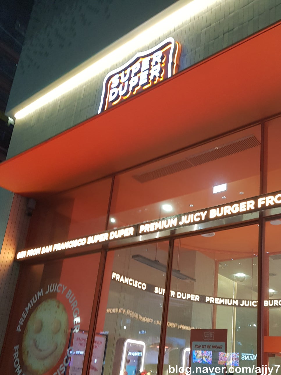 리젠오던 이미지