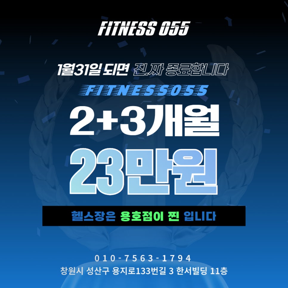 용호기획 이미지