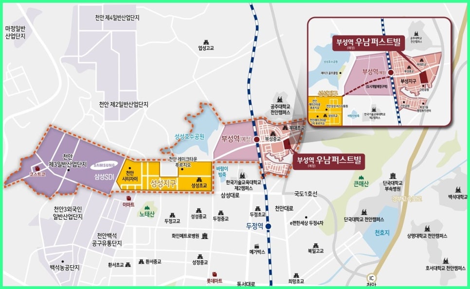 부성환경 이미지