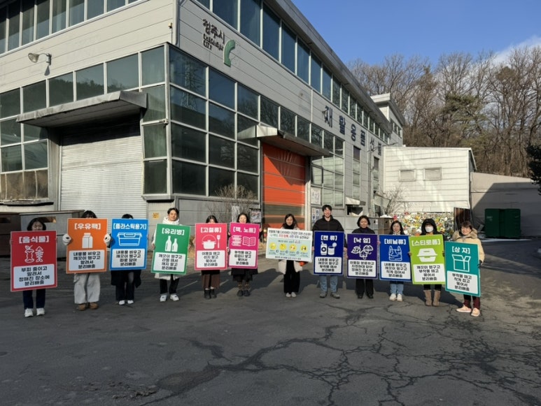 충북청원지역자활센터 이미지