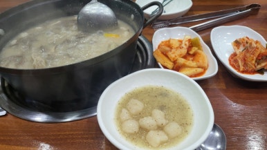태고면옥 이미지