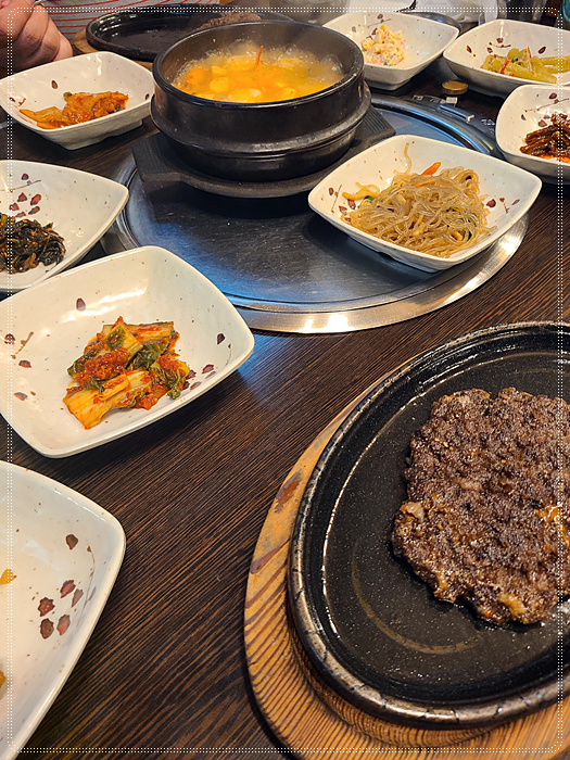 한우리맛 이미지
