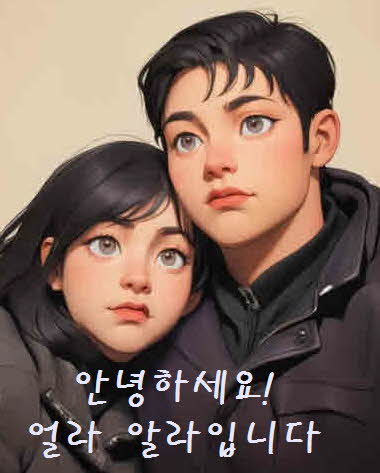 금당반점 이미지