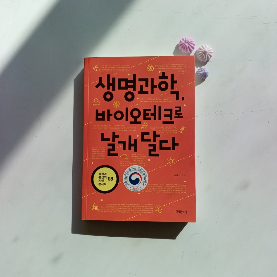 북카페문학사 이미지