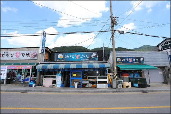 하얀100주유소 이미지