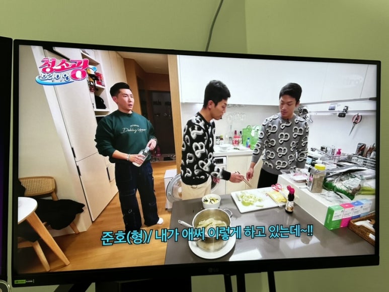 청소광브라더스 이미지
