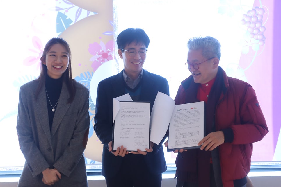 라인 아로마 이미지