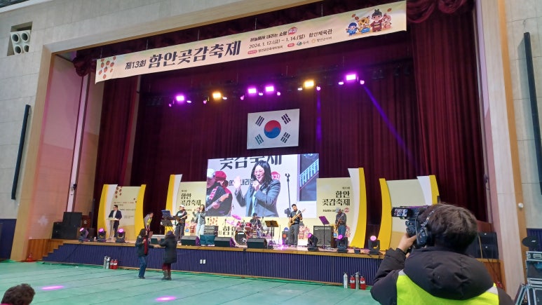 송기획 이미지