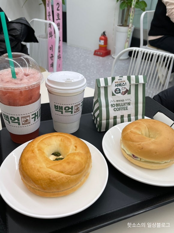 백억커피시흥 이미지