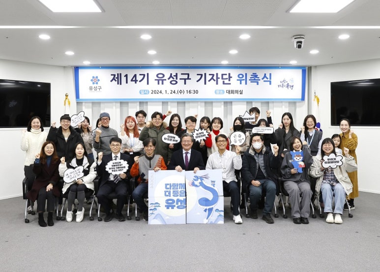 유성인력 이미지