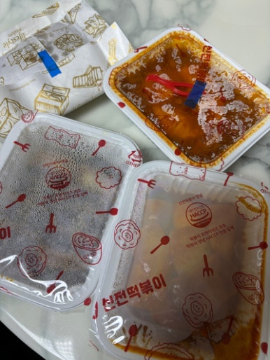 신전떡볶이 서동점 이미지